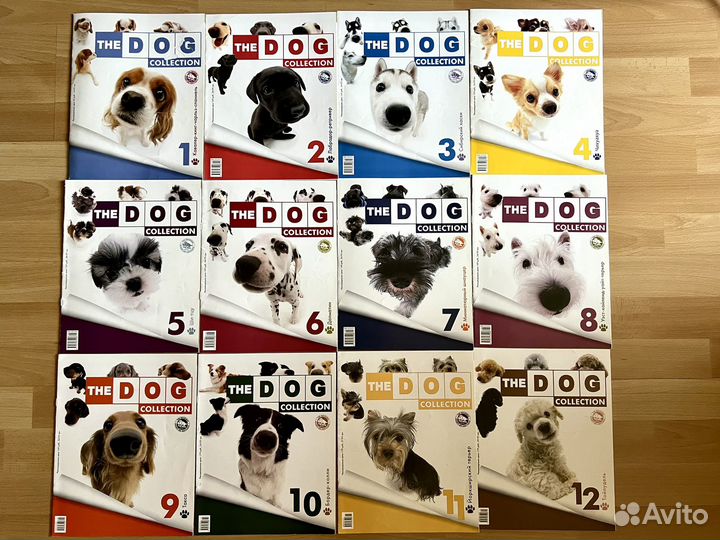 Журналы The Dog Collection