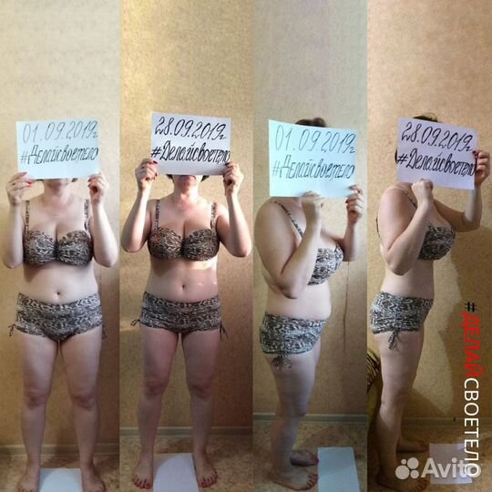 Фитнес тренер онлайн, диетолог, реабилитолог