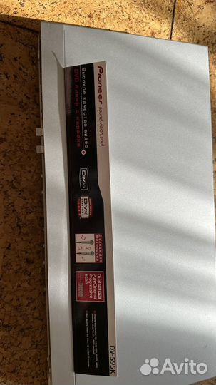 Dvd плеер pioneer