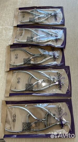 Кусачки для маникюра