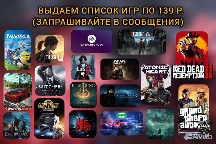 Tekken 8 Пк/Steam Deck (1300+ отзывов)