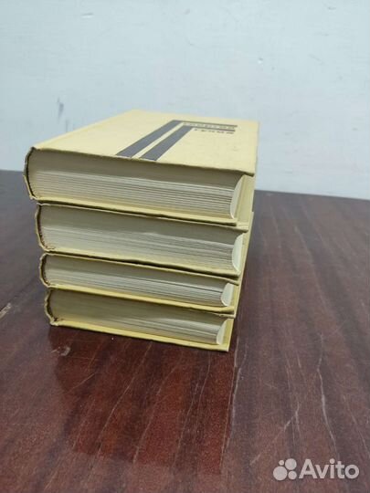 Гулиа Г. собрание сочинений в 4 х томах