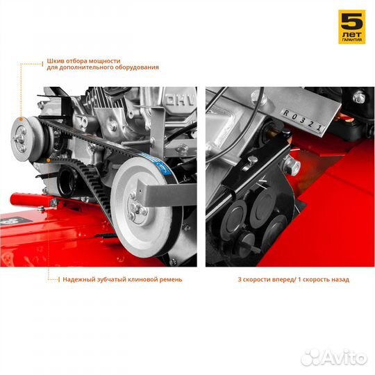 Бензиновый культиватор Зубр мтб-400