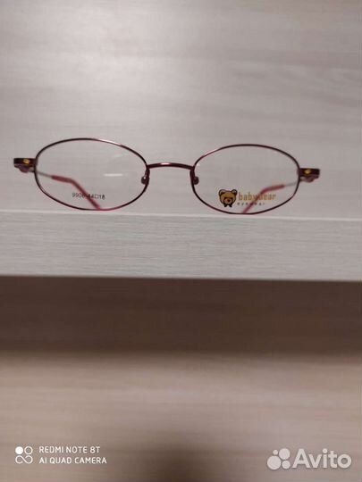 Оправа детская