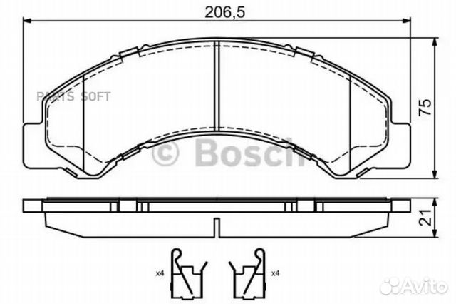 Bosch 0986494677 дисковые колодки передние