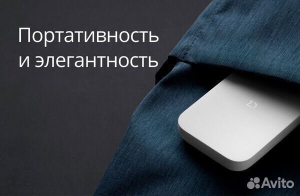 Маникюрный набор Xiaomi