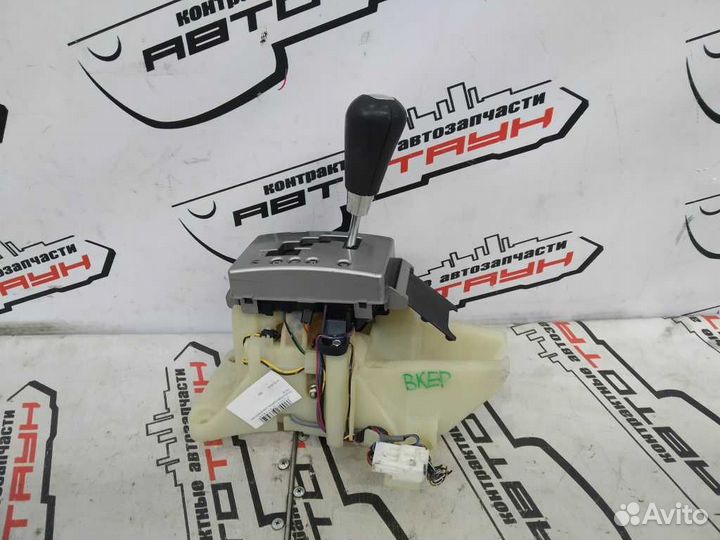 Ручка кпп mazda axela BK3P BK5P bkep атм типтроник