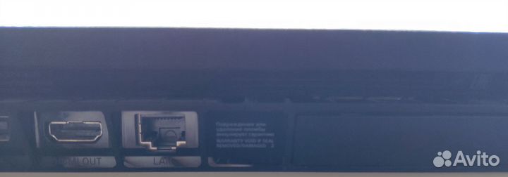 Sony playstation 4 slim