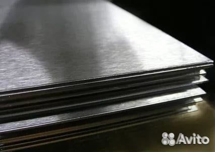 Лист нержавейка. Металлопрокат