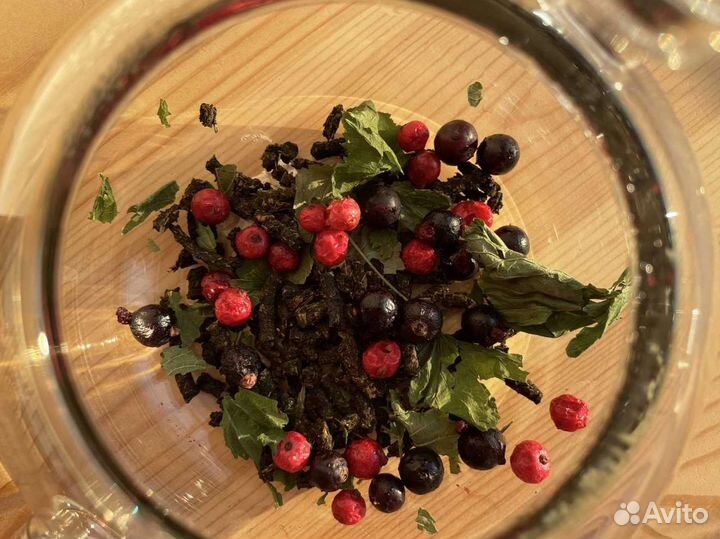 Иван-чай и смородина 500грамм, ягоды смородины