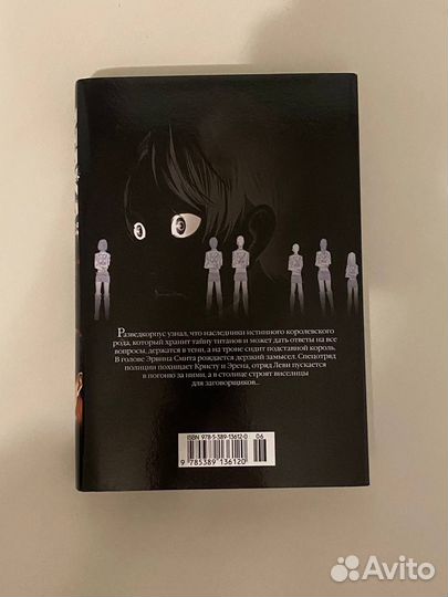 Бронь 5 томов