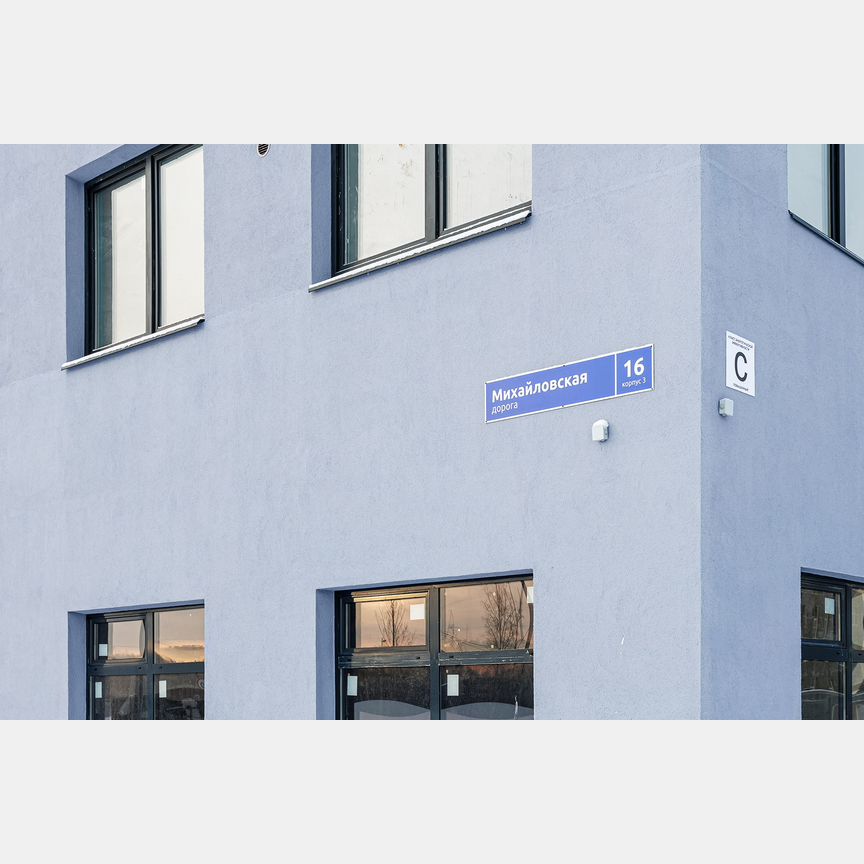 3-к. квартира, 65,8 м², 10/15 эт.