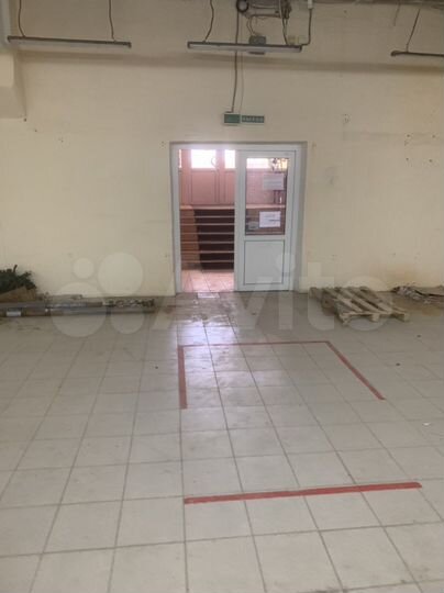 Свободного назначения