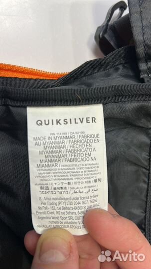 Туристический рюкзак Quicksilver