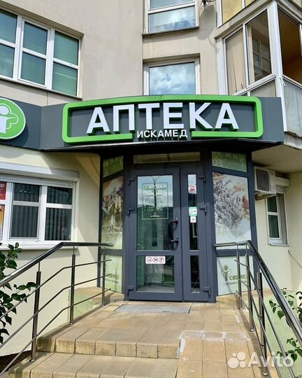 Окна пластиковые