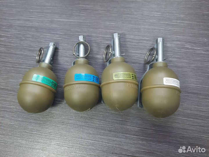 Страйкбольная (пейнтбольная ) граната