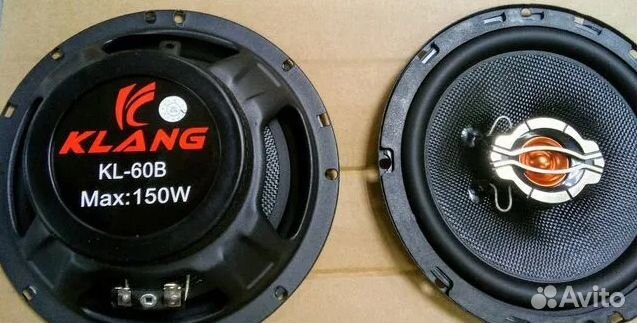 Новые автомобильные динамики