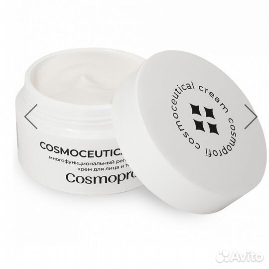 Регенерирующий крем для лица и тела Cosmoprofi 15г