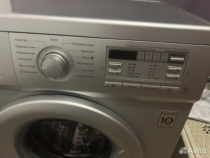 Стиральная машина lg 6 кг