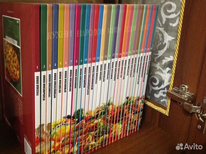 30 книг серии