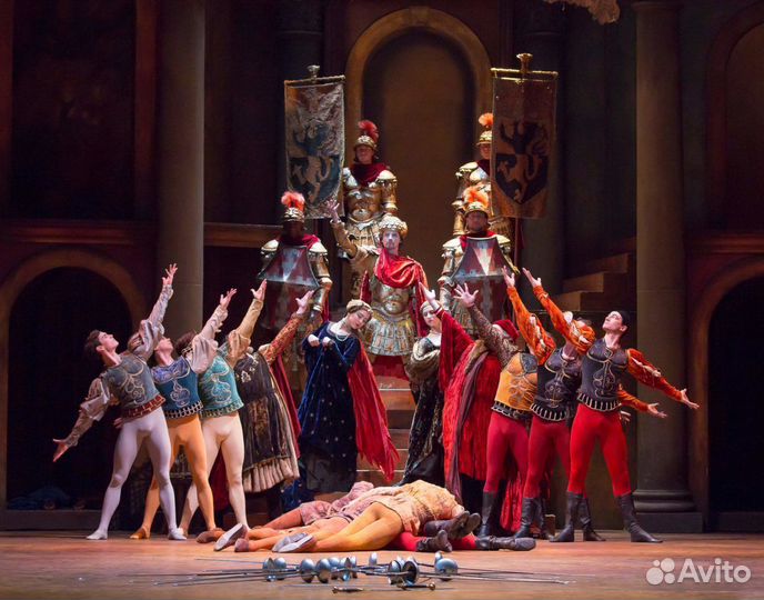 Билеты в Большой театр. Ромео и Джульетта. Балет