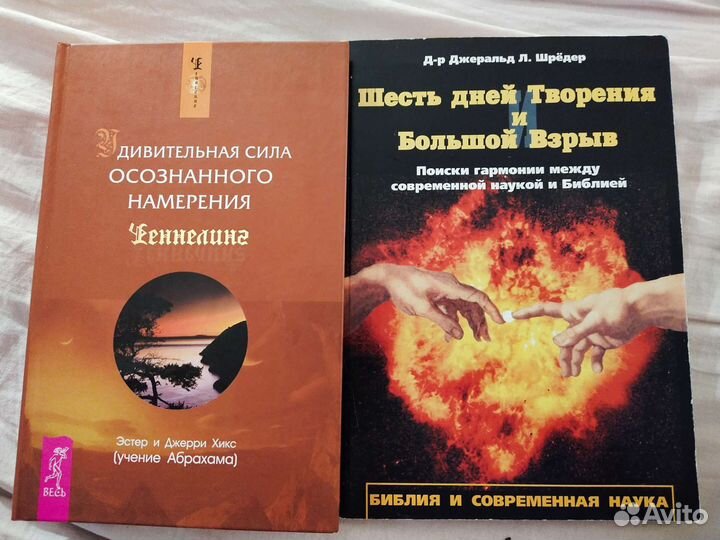 Книги Москвина, Улицкая, Рубина, Чупятова и др