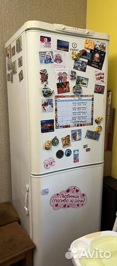 Холодильник