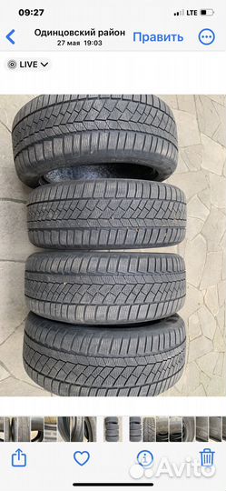 Continental SportContact 255/50 R21