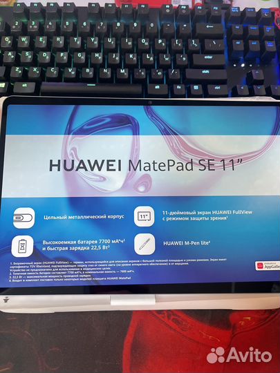 Планшет Huawei MatePad 11 SE 6/128