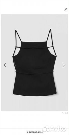 Новый женский топ с открытой спиной, XS