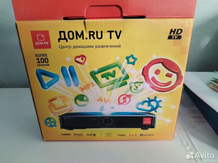 Тв приставка