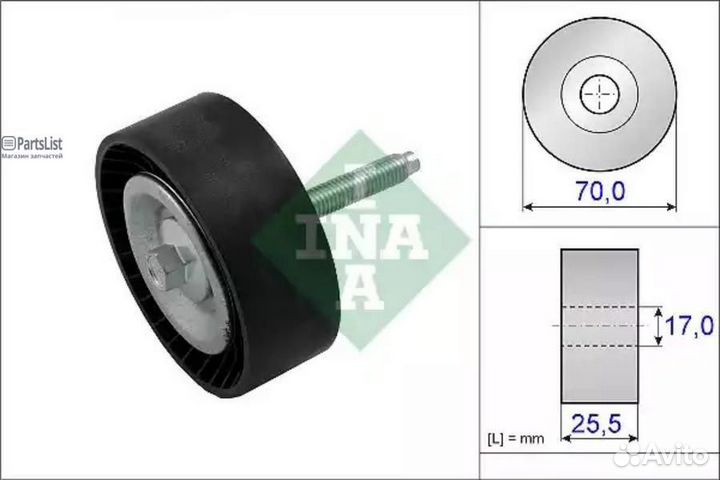 INA 532065210 Ролик