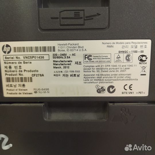 Лазерный принтер HP LaserJet pro 400 M401dn Б/У