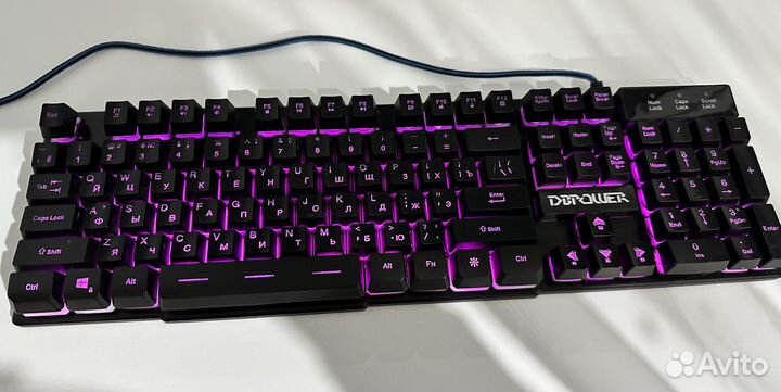 Клавиатура