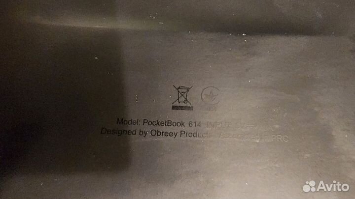 Электронная книга Pocketbook 614