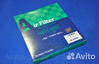 Фильтр салона lacetti(J200) PMC003 Parts-Mall