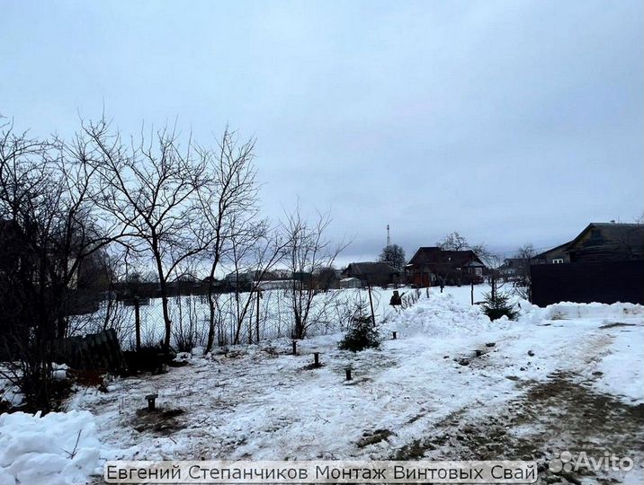 Винтовые сваи