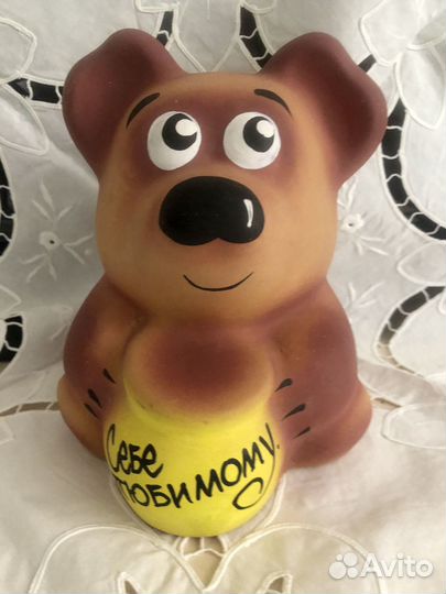 Капилка «Себе любимому»