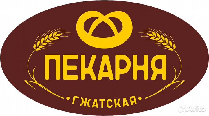 Пекарь на выпечку москва