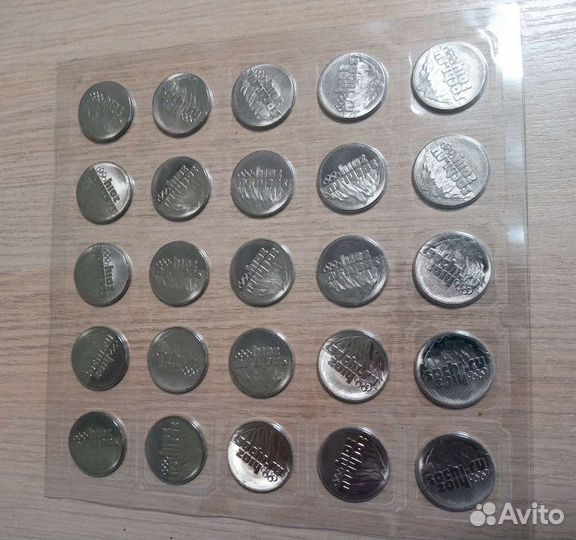 Монеты 25 Сочи в блистерах