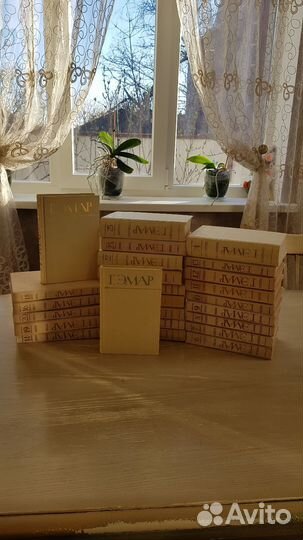 Книги СССР