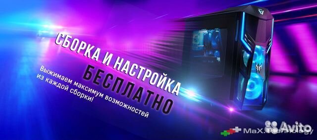 Игровой Xiaomi Redmi Gamebook Core i5+GTX1650