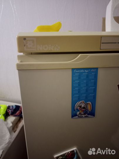 Морозилка бу