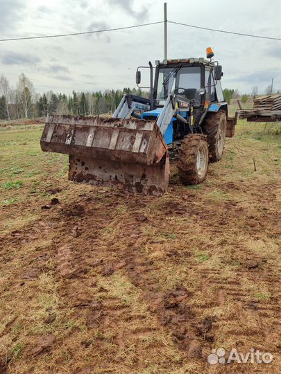 Услуги трактора с погрузчиком и прицепом