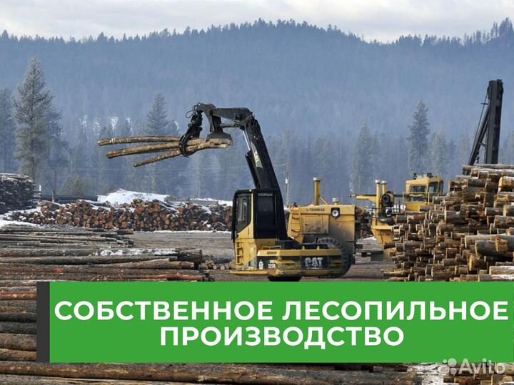 Дверь для бани