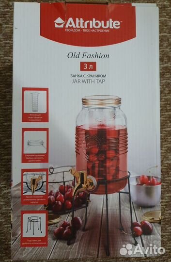 Лимонадница с краном, 3л