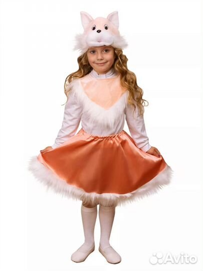 Прокат, продажа костюмов Зверята