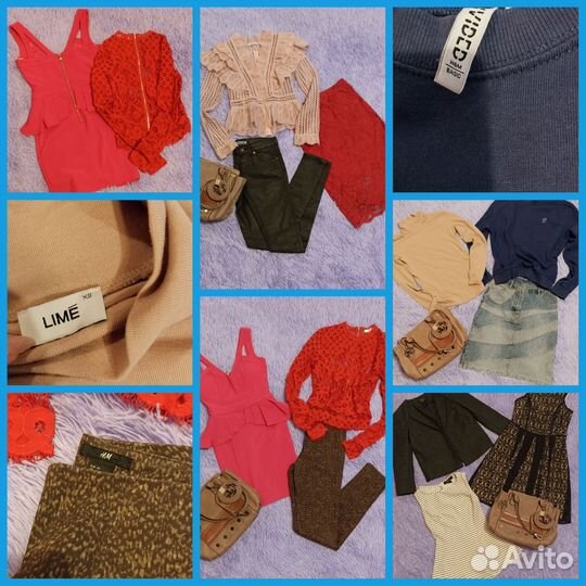 Женская одежда брендовая