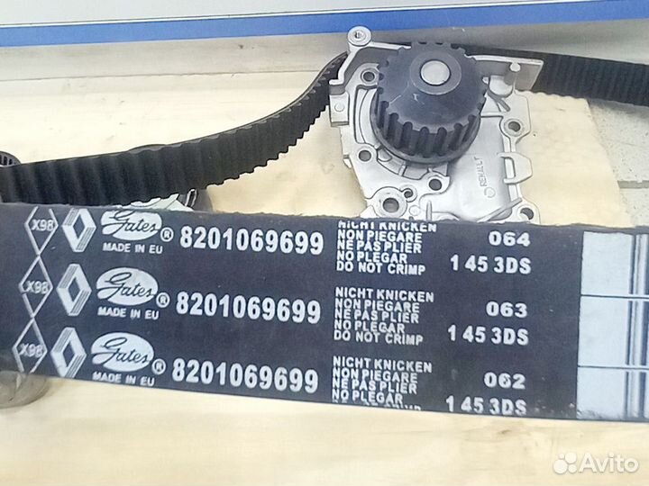 Комплект ремня грм с помпой K4M