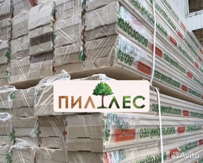 Доска половая.1-3(abc)rus.PilomAterials